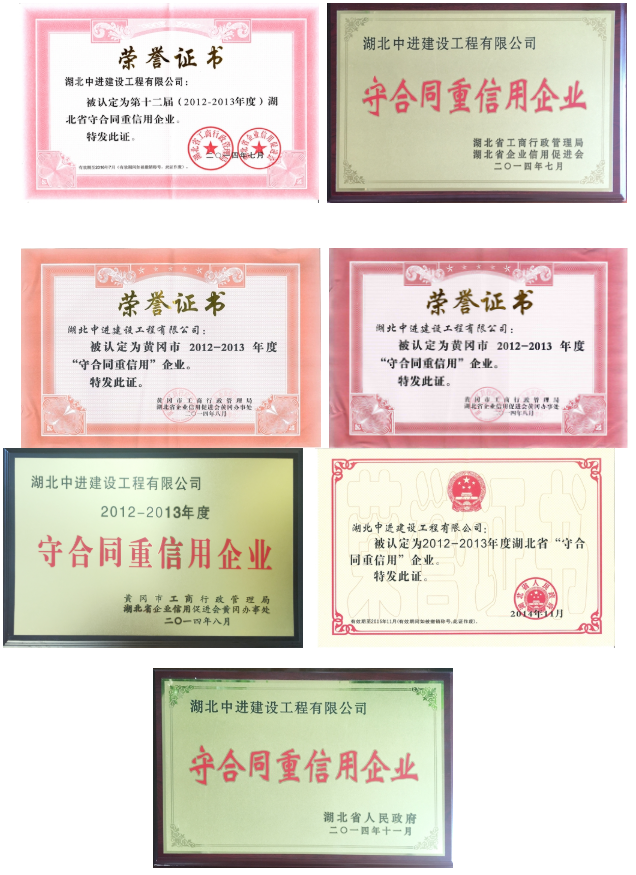 2345截图20230711171430.png