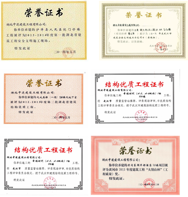 2345截图20230712140818.png