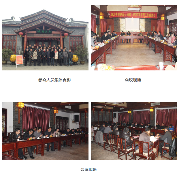 2345截图20230712144313.png