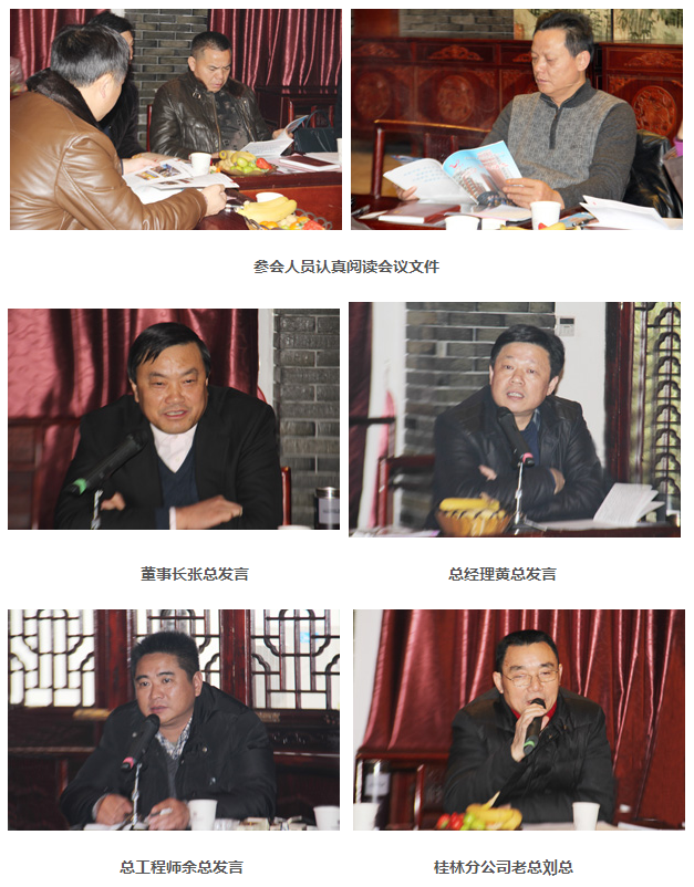 2345截图20230712144324.png