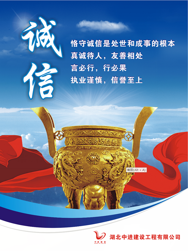 QQ截图20200103141221.png