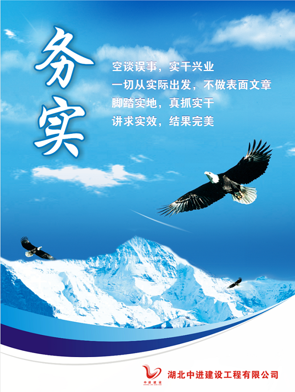 QQ截图20200103141258.png