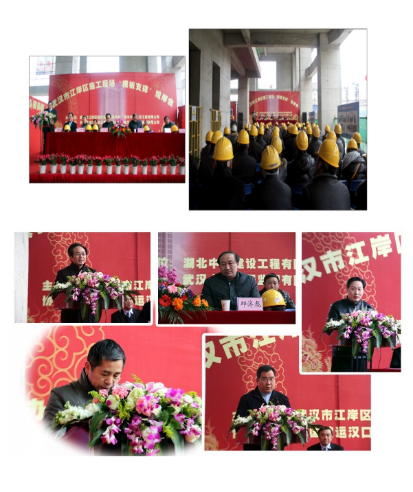 2345截图20230712161618.png