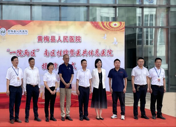 微信图片_20230918153837(1).jpg