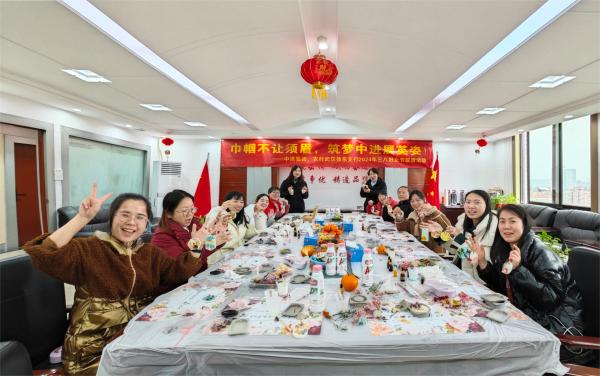 微信图片_20240306162238(1).jpg